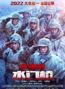 免费观看福利视频
