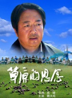 欧美成人黑人xx视频免费观看