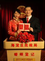 精品一区二区三区在线观看l