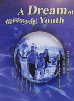 撅起来打调教妃子h
