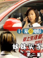 欧美一级日韩一级亚洲一级