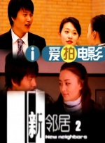 国产区91
