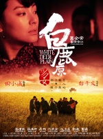 亚洲国产精品女人