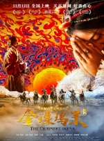 精品剧情v欧美在线观看