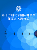 狠狠干五月天