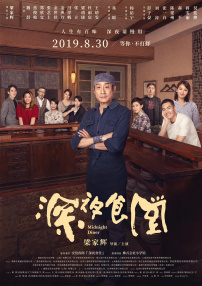免费观看一级欧美在线视频