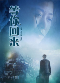国产精品正在播放