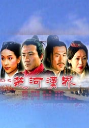 无尽3dxx动漫