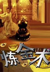 久久96国产精品