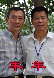 大胸女被c黄b站