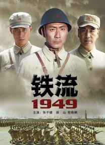 麻豆av入口