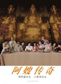 福利所第一导航