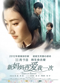 香蕉视频3