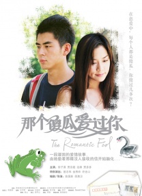 婷婷伊人久久