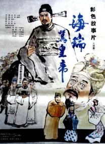 免费看午夜高清性色生活片