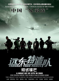 毛片网站免费