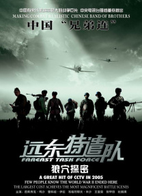 7777奇米四色成人眼影