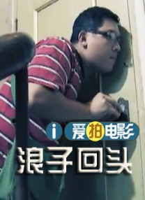 精品欧美一区手机在线观看