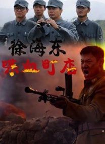 99久久精品免费看国产免费