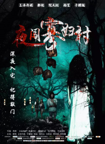 图片区小说区国产精品视频