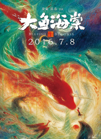 贪小便宜的小女人
