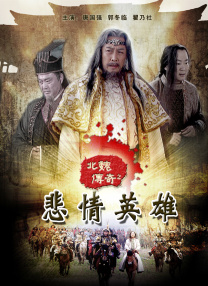 明星模特黑道