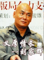 亚洲一区二区三区精品在线观看