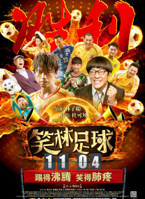 色综合一本到久久亚洲91