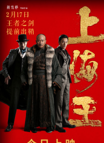 亚欧美视频