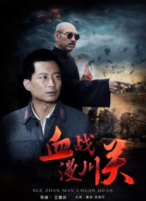 天堂资源在线观看视频