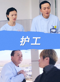 国产精品偷伦视频免费观看国产
