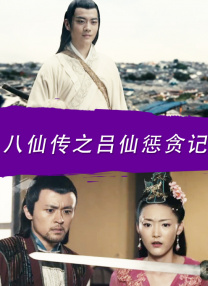福利视频在线免费观看