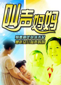 一级视频大全在线看