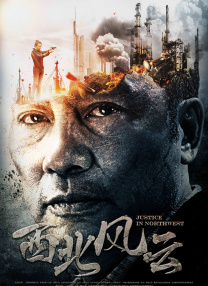 亚洲瑟瑟