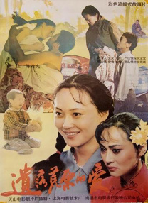 欧美在线日韩