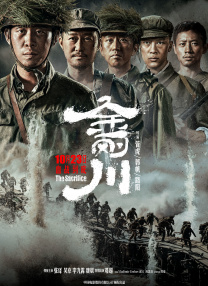 爱爱免费观看视频