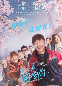 成人在线影院免费