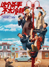 亚洲人精品午夜
