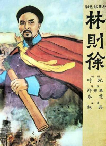 亚洲自偷自拍另类图片二区