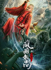 我表哥好聪明