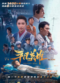 中国人体裸体模特2