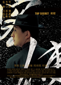 嫂子诱惑