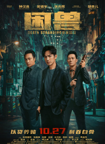 亚洲综合自拍