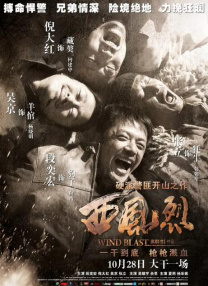 亚洲色图av在线