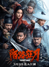 成全视频在线观看视频在线播放