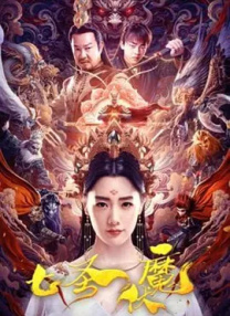 51国产偷自视频区视频