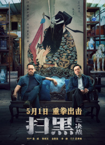 啊好痛嗯轻一点好痛