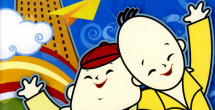 老司机51精品视频在线观看