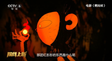 陆冰嫣陈艳陈玉滢五部曲