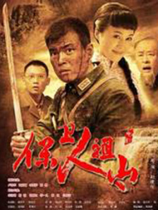 亚洲国产精品综合久久久